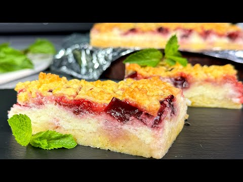 Видео: Пеку лет 100 ! Этот ПИРОГ бесподобен ! Сливовый пирог вкуснее торта! Простой рецепт , а так ВКУСНО !