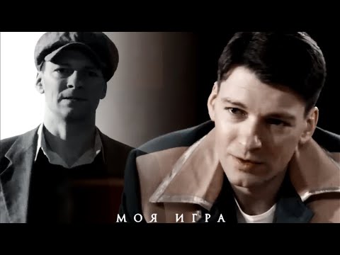 Видео: Даниил Страхов |Моя игра|