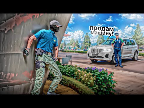 Видео: ЛОВИЛ ПРОГУЛЬЩИКОВ И ПОЛУЧИЛ КОНФЛИКТ АМАИЗНГ РП GTA CRMP