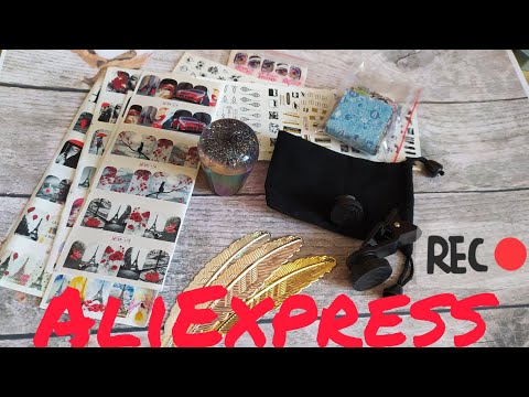 Видео: РАСПАКОВКА AliExpress ДЛЯ НОГТЕЙ / ПРОВЕРКА ЛАЙФХАКОВ С ФОЛЬГОЙ / МАКРОЛИНЗА