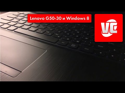 Видео: Обзор Lenovo G50-30 и Windows 8