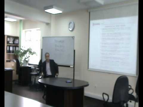 Видео: Корпоративное управление