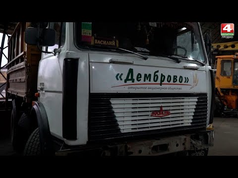 Видео: ОАО "Демброво". 16.12.2020