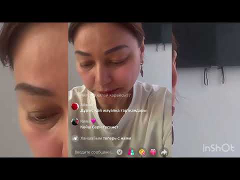 Видео: БАЛАМ ҚИНАЛЫП ЖҮР😱😱🥺#кослайк #қослайкбүгінгіэфир #айгүл #асем #зарина #гуджан 