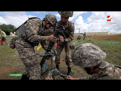 Видео: Артиллерия – құрлық әскерлерінің негізгі құрамдас бөлігі | Қызмет етемін!