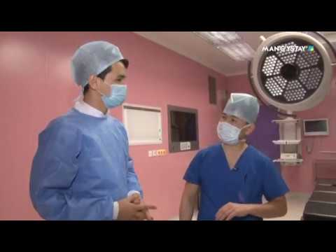 Видео: Бірінші байлық - Өт тасы