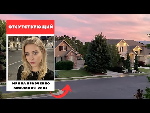 Видео: Мордовия: дело 2002 года раскрыто — арест шокировал общественность