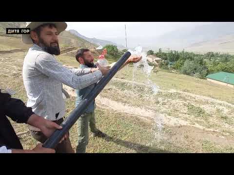 Видео: ОБ РАСИД|ВАЪДА ДОДЕМ,ИҶРО КАРДЕМ.