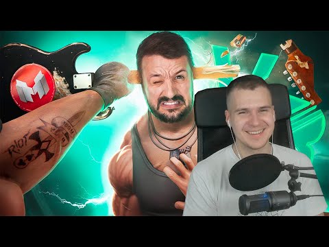 Видео: DGD Rus смотрит Мармока Развлечения качков (VR) [BONELAB + Мод Fusion]