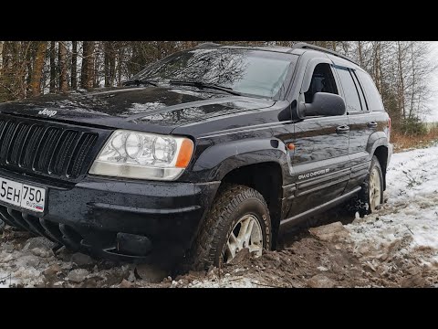 Видео: купить бы джип тест драйв jeep grand cherokee 3.1 diesel полный привод 4х4