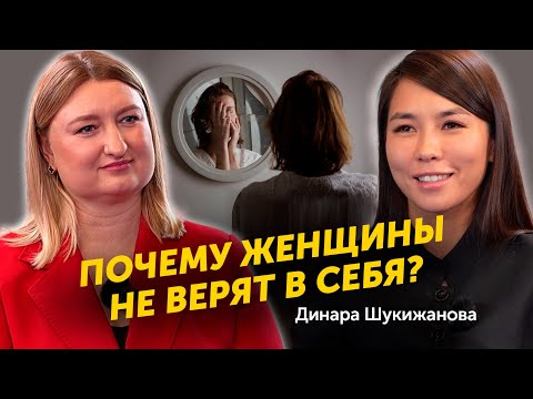 Видео: Динара Шукижанова про развод, парламент, тракторный завод, автопром | АгромашХолдинг, Respublica