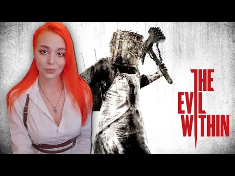 Видео: The Evil Within прохождение на русском #5 Эвил Визин Финал