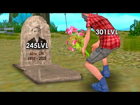 Видео: САМЫЙ СТАРЫЙ ИГРОК в GTA CRMP на RODINA RP