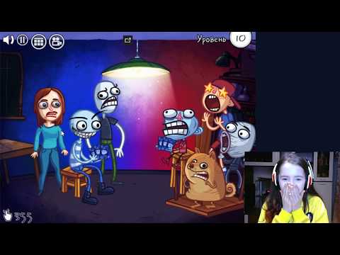 Видео: ВСЕ МЕМЫ В ОДНОЙ ИГРЕ/ TrollFace Quest Internet Memes