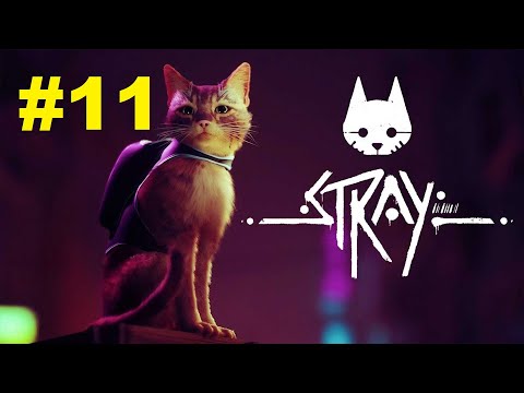 Видео: Stray | Прохождение игры | Глава №11: Тюрьма | Без комментариев