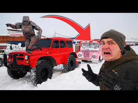 Видео: Робот обманул всех и сдал автомобили с аукциона на металл!