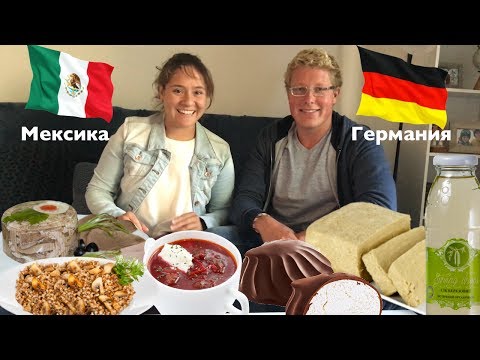 Видео: Выжить после холодца и березового сока. Иностранцы пробуют русскую еду