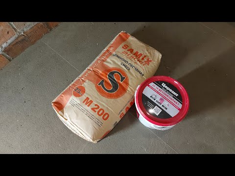 Видео: Бетонконтакт и стяжка пола 》Продолжение...