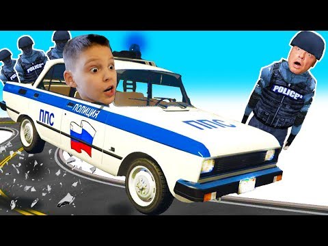 Видео: ЗА ПОЛИЦИЮ на МОСКВИЧЕ против ПРЕСТУПНИКОВ!!! Игорь и Папа стали ПОЛИЦЕЙСКИМИ в GTA5
