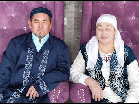 Видео: 63 жас зейнет той 14 01 2023 жыл