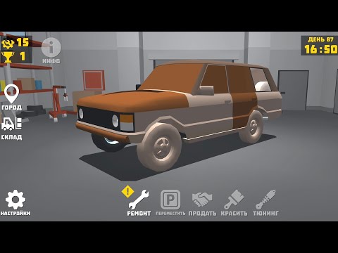 Видео: Оживление мертвеца за 7800 (#4) (LR-CSD (SUV)) 