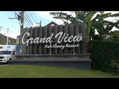 Видео: Grand View Koh Chang Resort обзор отеля. Вайтсенд. Ко Чанг. Thailand. Ноябрь 2018