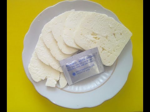 Видео: СЫР аля "БРЫНЗА" ИЗ КОРОВЬЕГО МОЛОКА( домашний рецепт)/BRYNZA FROM COW MILK (recipe)