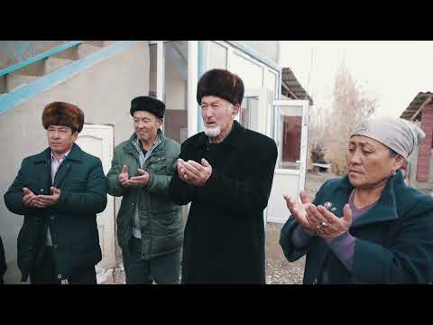 Видео: Айбек & Жазгул закс КАНАЛГА ПОДПИСАТЬСЯ БОЛОБУЗ