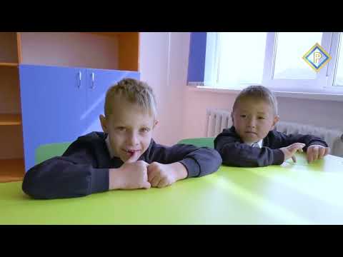 Видео: В Риддере построят две школы на 900 учащихся