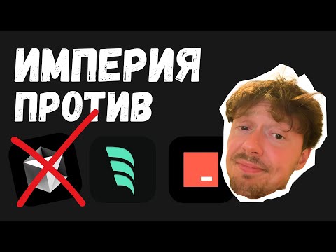 Видео: Microsoft против Cursor, WindSurf и Trae
