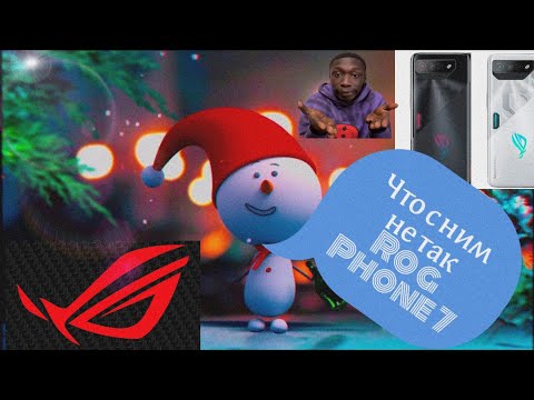 Видео: Asus Rog Phone 7 СПУСТЯ ПОЛ ГОДА ТАК ЛИ ОН ПЛОХ.