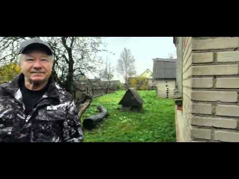 Видео: Продаётся дом за 9000 долларов. Минская область, Слуцкий район, деревня Вынищи.