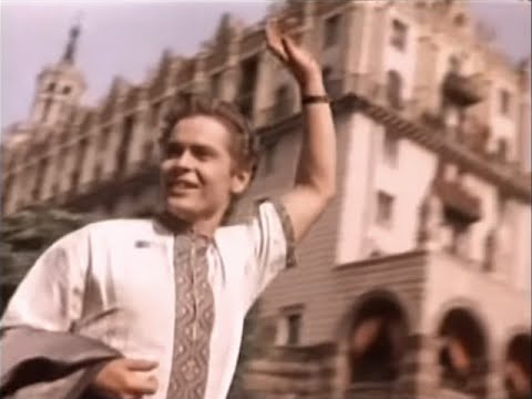 Видео: Юрій Гуляєв "Києве мій" song about Kyiv 1962 СУБТИТРИ