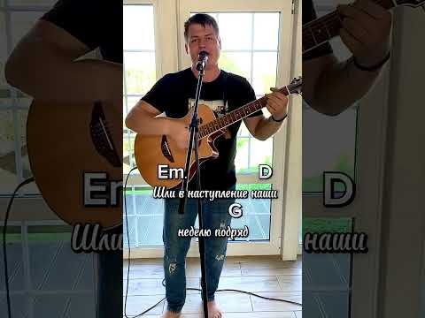 Видео: «Николай Чудотворец» Баллада