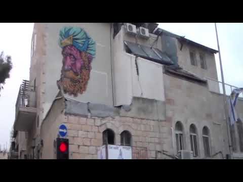 Видео: ПОКЛОНЕНИЕ В ЙЕРУСАЛИМ, ВИТЕЗДА,“БОЖИ ГРОБ”, НАЗАРЕТ, РЕКА ЙОРДАН ВИТЛЕЕМ