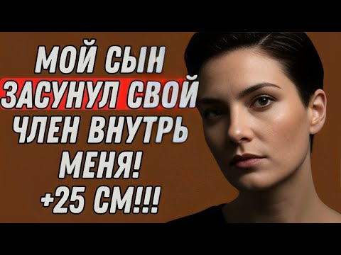 Видео: История, после которой вы по-другому посмотрите на семью 💔