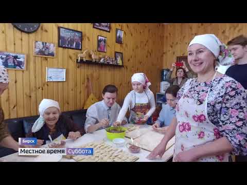 Видео: Город - крепость! Бирск!