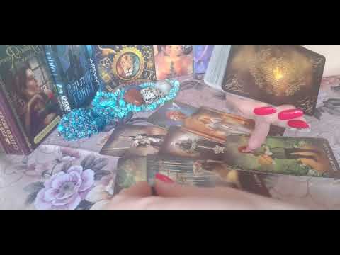 Видео: Ще се обади ли скоро 🔜 💯 Таро с Ники ❤️