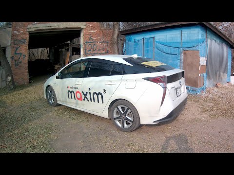 Видео: Приморский край такси Максим и обратно тут prius 50