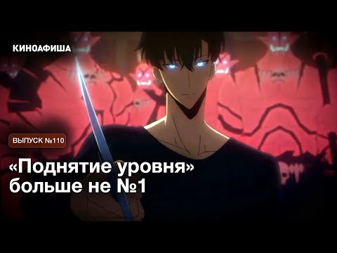 Видео: «Поднятие уровня» больше не №1: новый чемпион удивил всех