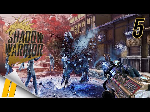 Видео: Shadow Warrior 2 ➤ Прохождение 5 ➤ ЦИ-ТЕРЫ