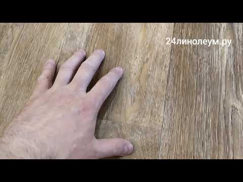 Видео: Линолеум Атланта 2  укладка Красноярск