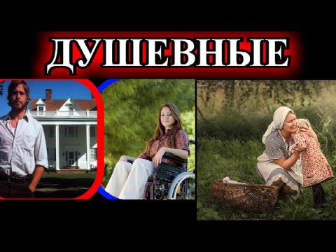 Видео: ДУШЕВНЫЕ РАССКАЗЫ❤️УРВАТЬ УДАЧУ❤️НЕДЕТОРОДНАЯ❤️ПЕПЕЛИЩЕ❤️РАССЕЯННЫЙ ХОРЕОГРАФ@TEFI РАССКАЗЫ