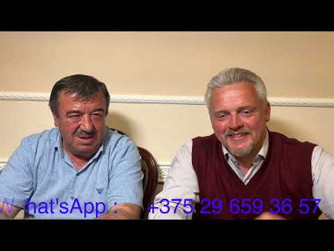 Видео: дрожжи + карбамид для бычка 400кг