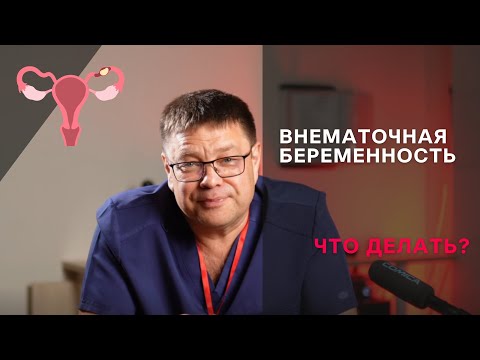 Видео: 18 сентября 2025 г.