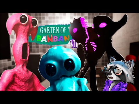 Видео: Садик БАНБАН 7 👽 ПЛАСТИЛИНОВЫЙ АД Енотик Стив