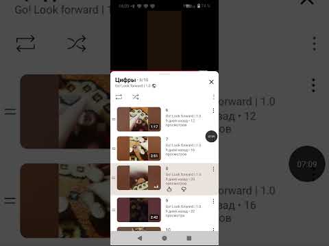 Видео: Сборник 1 сезона цыфр (1-10)
