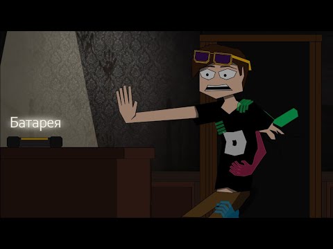 Видео: Молчаливый особняк - Один из лучших хорроров. /  ROBLOX