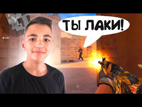 Видео: Я ИГРАЮ НА ЛАКИ! Демка🤣