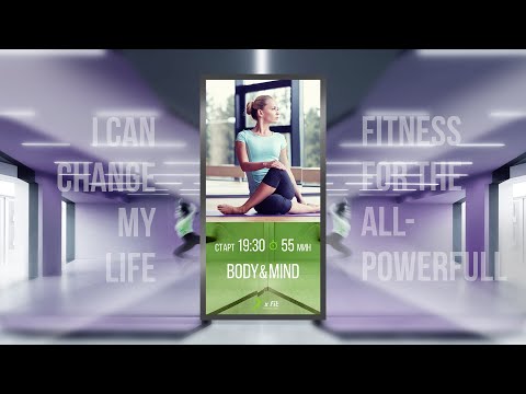 Видео: Онлайн-тренировка BODY&MIND с Эдвардом Казаряном / 4 марта 2021 / X-Fit